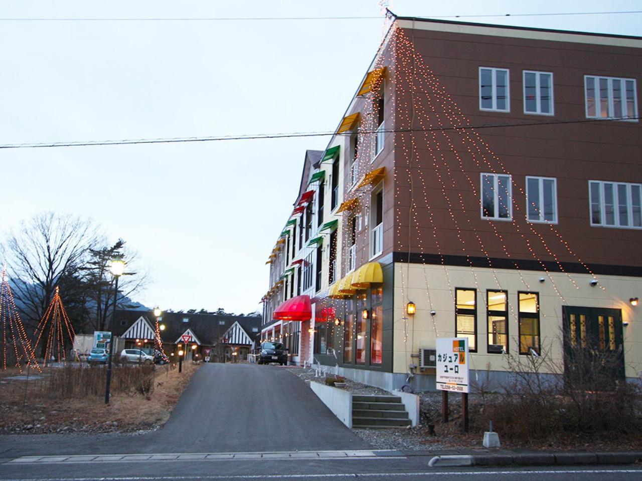 Hotel Euro City Nikko Exterior photo